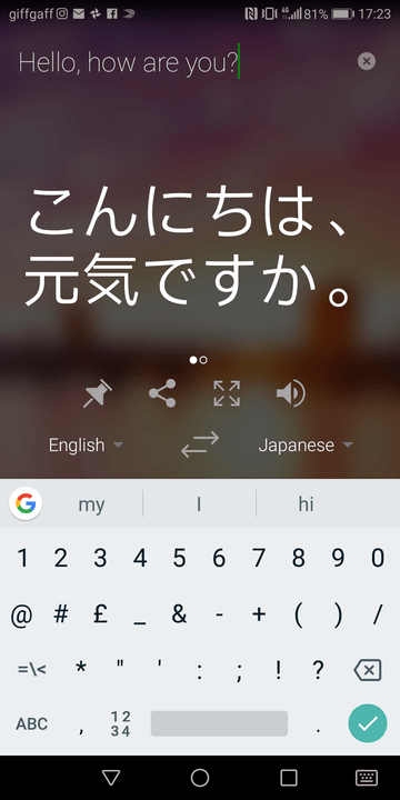 Huawei Mate 10 Pro app screen translate